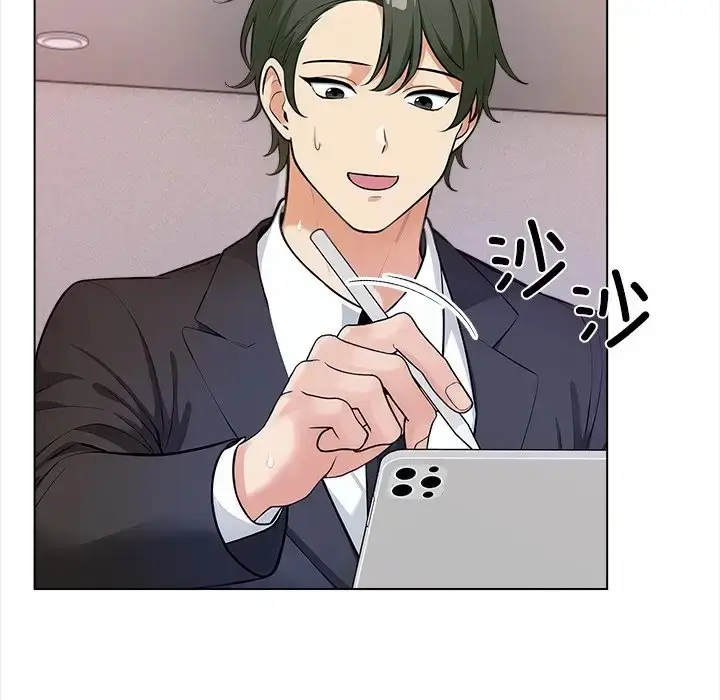 漫画《情侣游戏》第3话第39张图