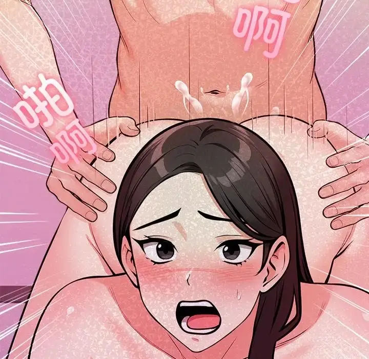 漫画《情侣游戏》第4话第49张图