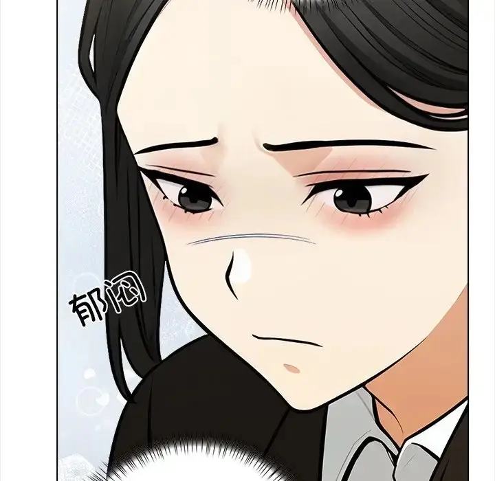 漫画《情侣游戏》第5话第103张图