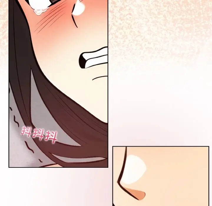 漫画《情侣游戏》第6话第124张图