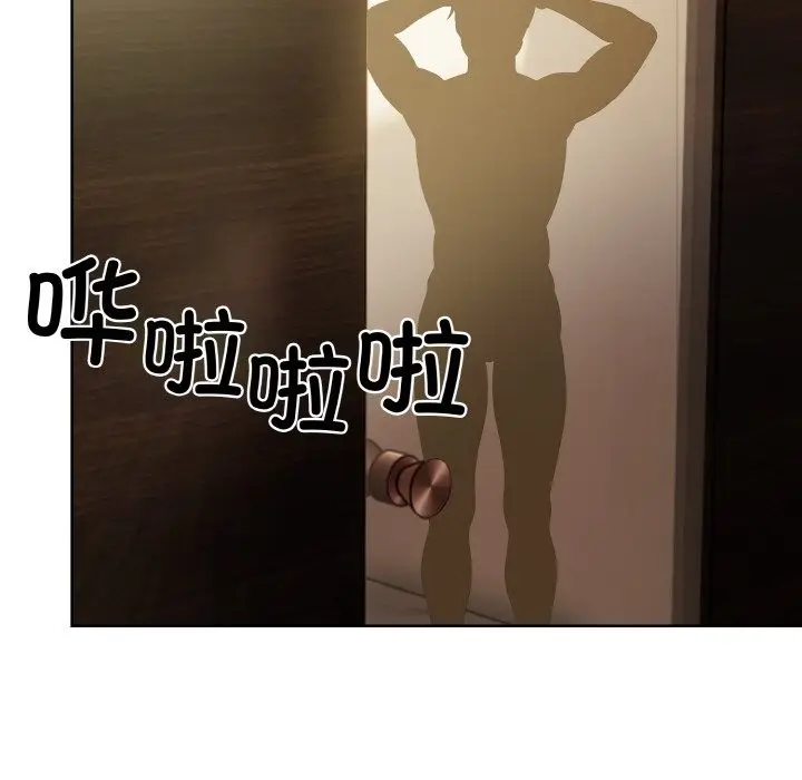漫画《情侣游戏》第6话第33张图