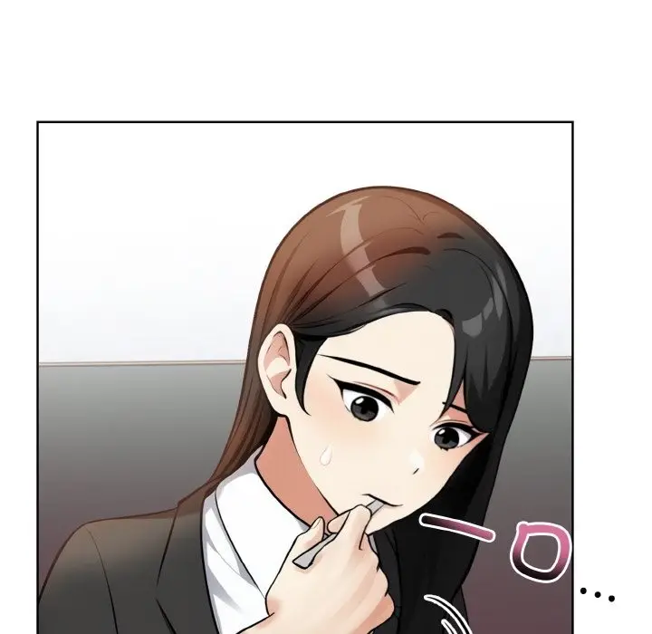 漫画《情侣游戏》第7话第154张图