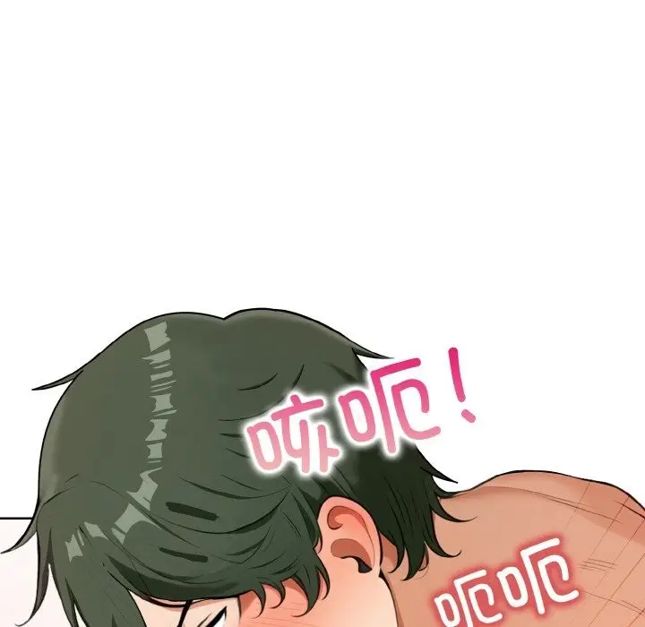 漫画《情侣游戏》第7话第181张图