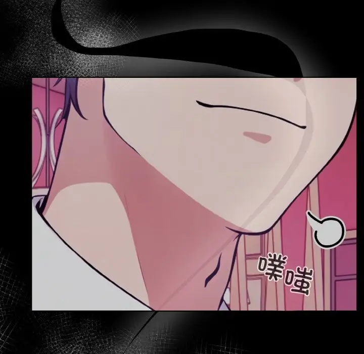 漫画《情侣游戏》第7话第186张图