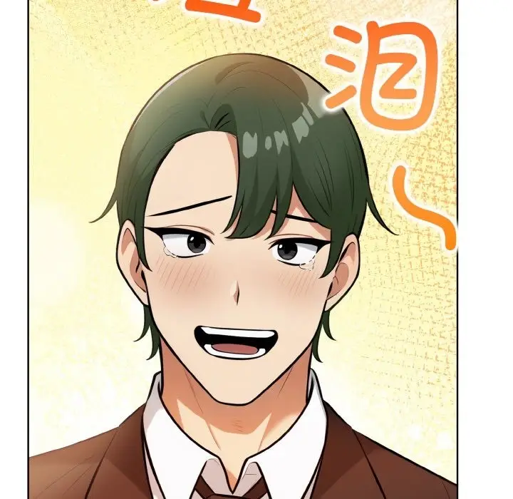 漫画《情侣游戏》第7话第91张图
