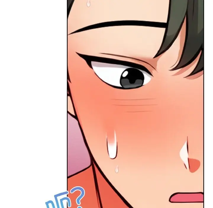 漫画《情侣游戏》第8话第131张图