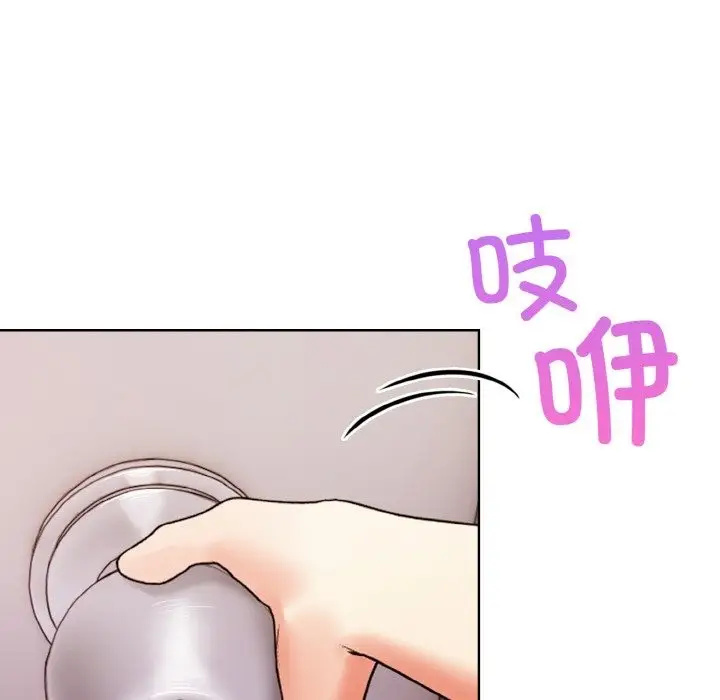 漫画《情侣游戏》第8话第63张图