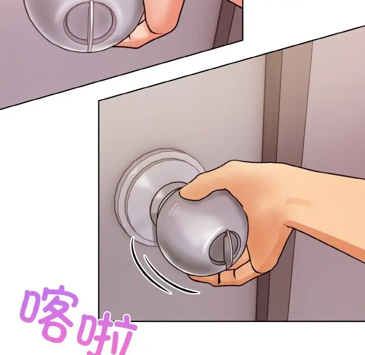 漫画《情侣游戏》第8话第64张图