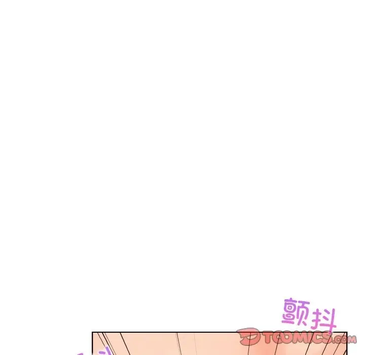 漫画《情侣游戏》第9话第138张图