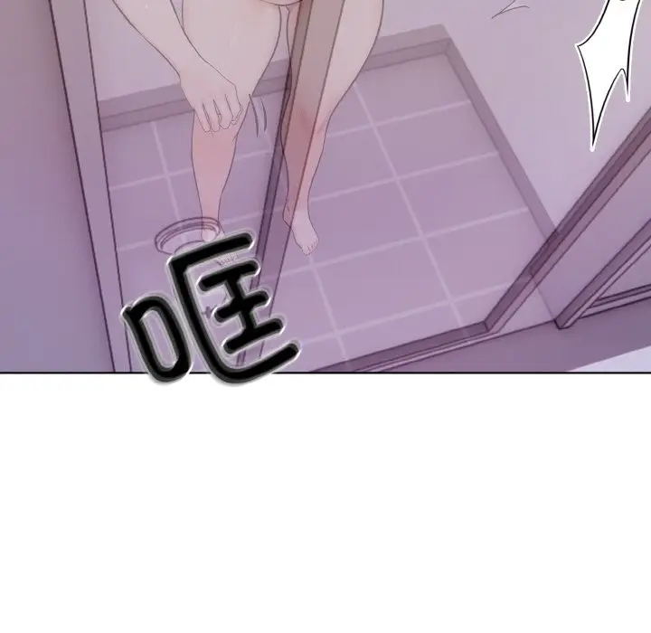 漫画《情侣游戏》第9话第23张图