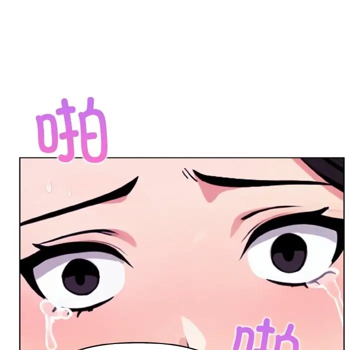 漫画《情侣游戏》第9话第71张图