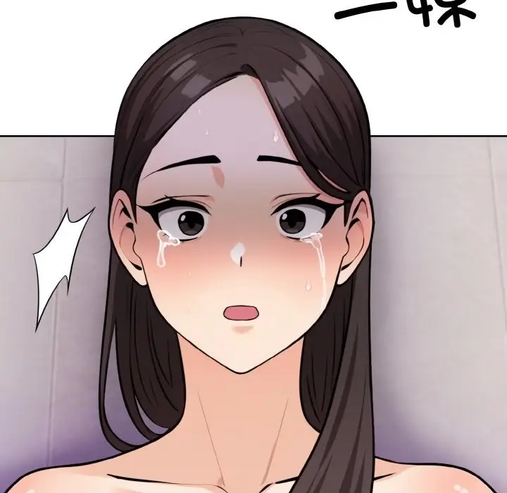 漫画《情侣游戏》第9话第77张图