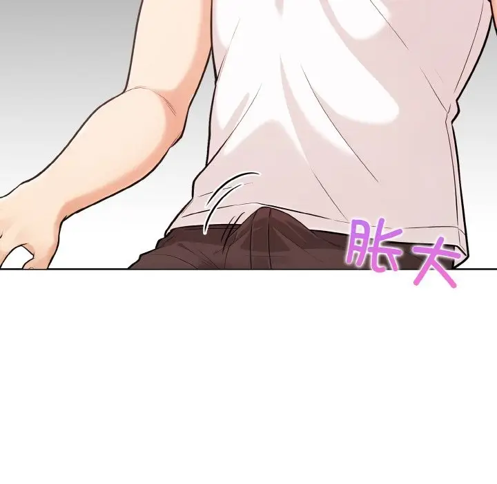 漫画《情侣游戏》第10话第103张图