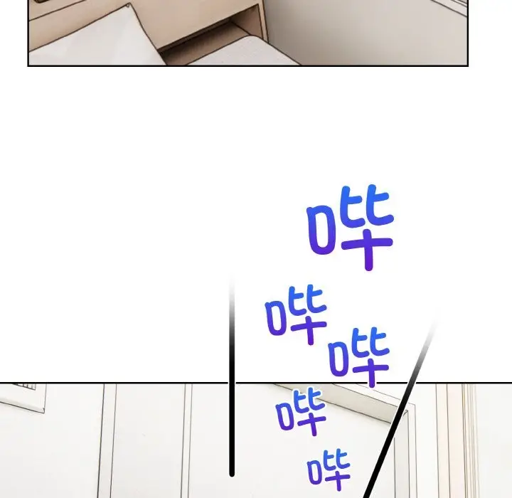 漫画《情侣游戏》第10话第120张图