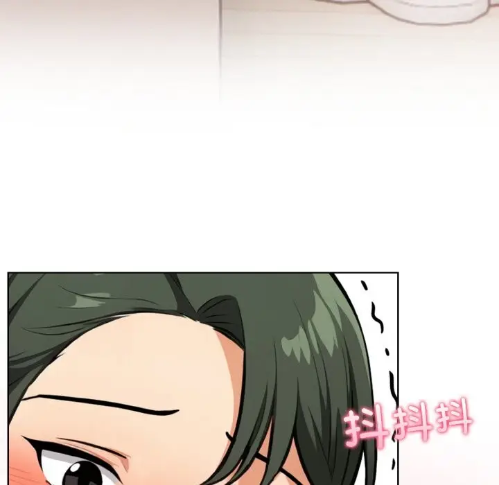 漫画《情侣游戏》第10话第135张图