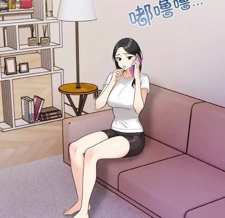 漫画《情侣游戏》第10话第153张图