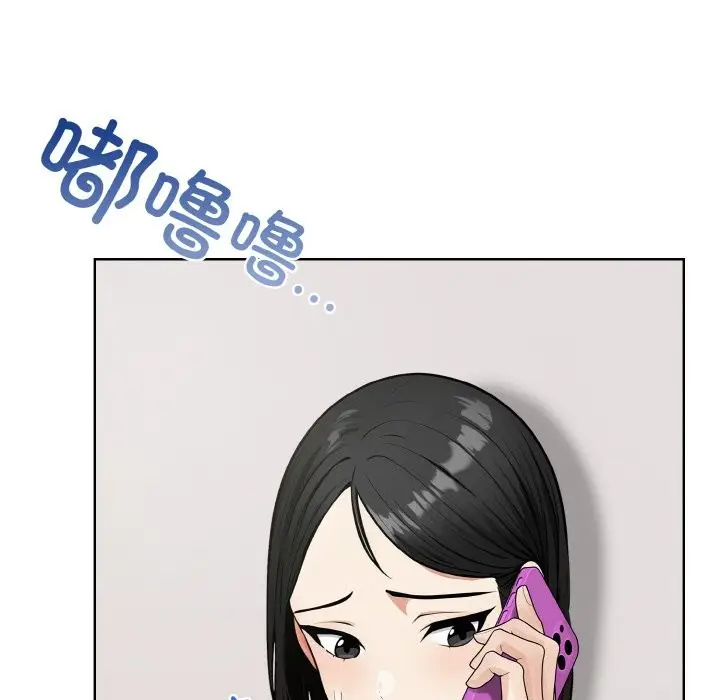 漫画《情侣游戏》第10话第155张图