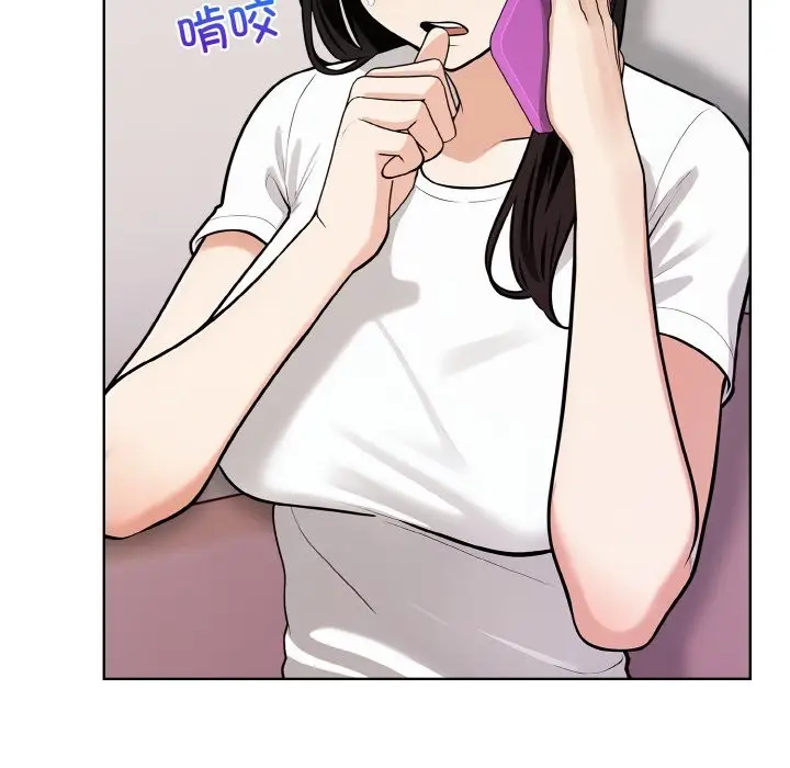 漫画《情侣游戏》第10话第156张图