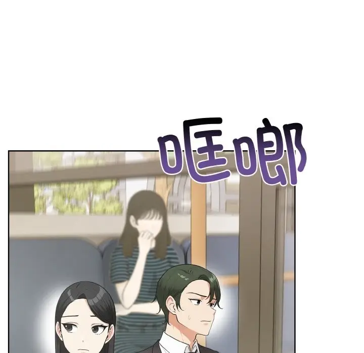漫画《情侣游戏》第10话第36张图