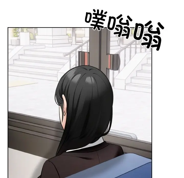 漫画《情侣游戏》第10话第74张图
