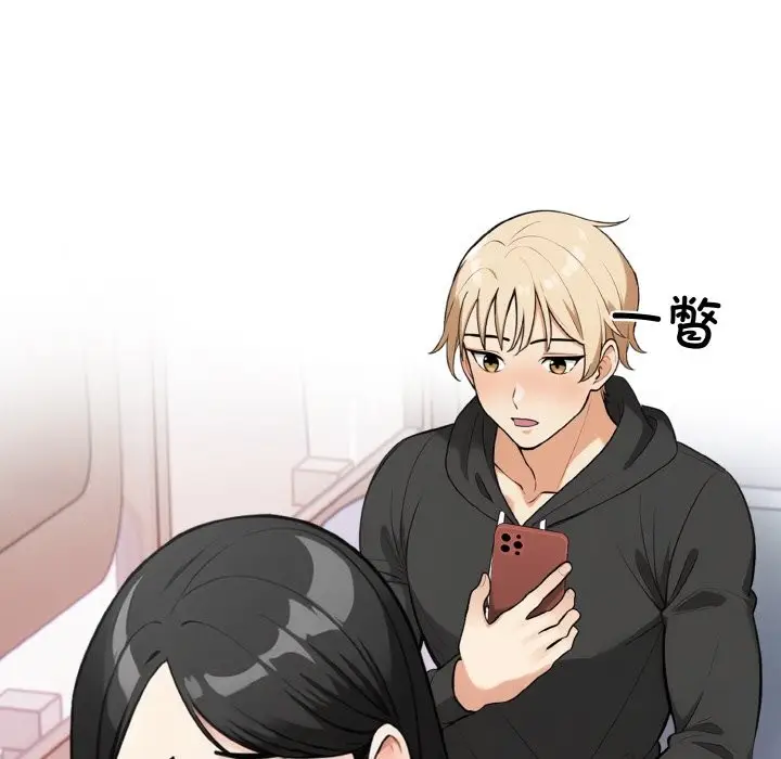 漫画《情侣游戏》第10话第83张图
