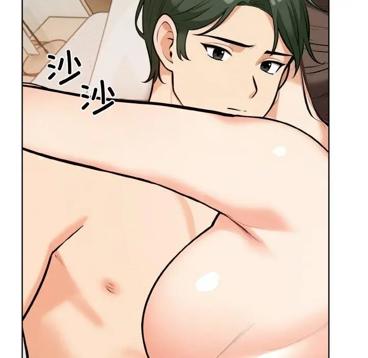 漫画《情侣游戏》第11话第110张图
