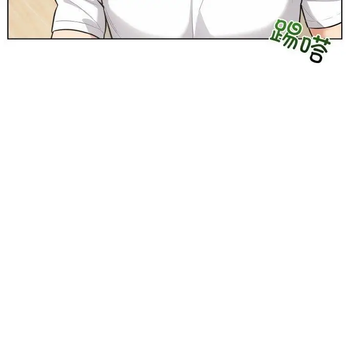 漫画《情侣游戏》第11话第15张图