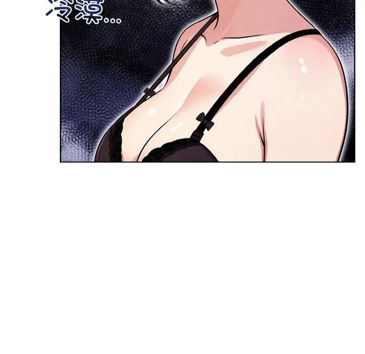 漫画《情侣游戏》第11话第28张图