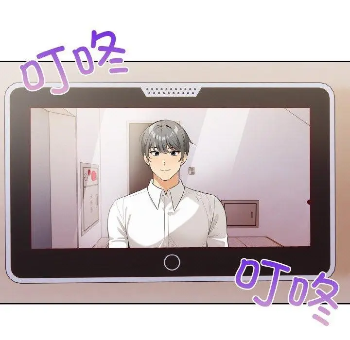 漫画《情侣游戏》第11话第31张图