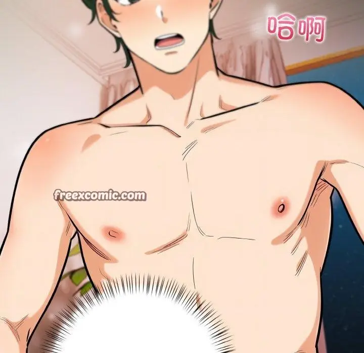 漫画《情侣游戏》第11话第63张图