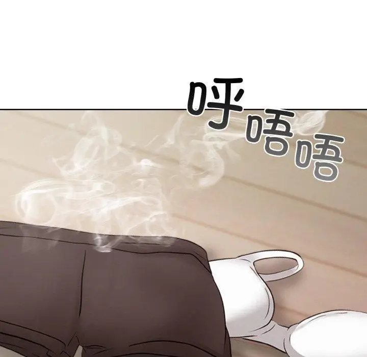 漫画《情侣游戏》第11话第99张图