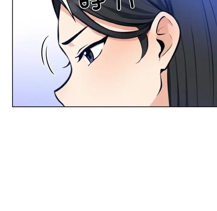 漫画《情侣游戏》第12话第155张图
