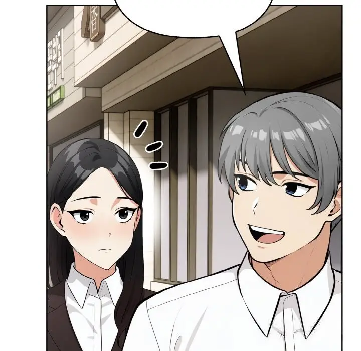 漫画《情侣游戏》第12话第17张图