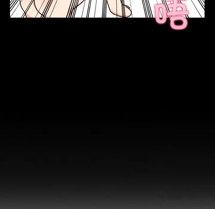 漫画《情侣游戏》第12话第64张图
