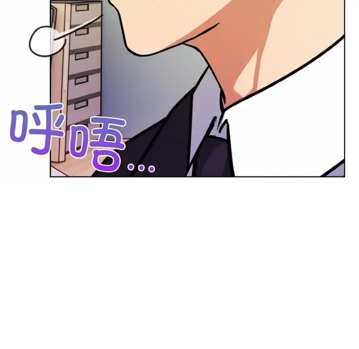 漫画《情侣游戏》第12话第77张图