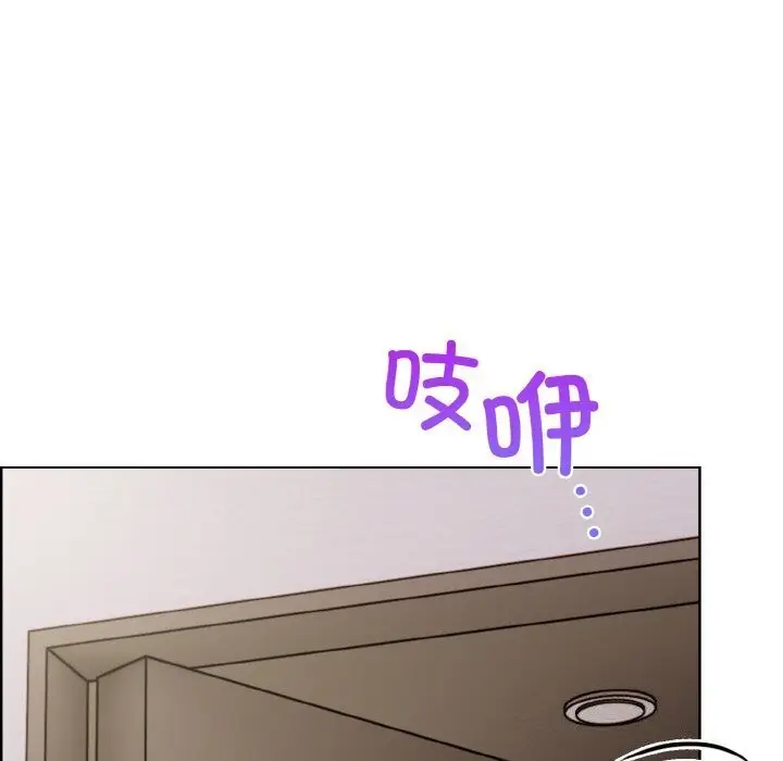 漫画《情侣游戏》第13话第114张图