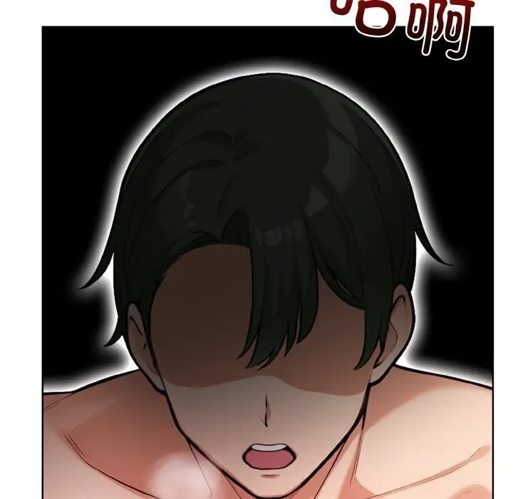 漫画《情侣游戏》第14话第106张图