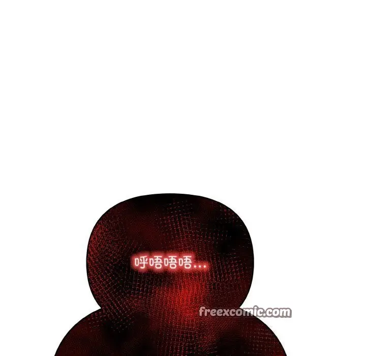 漫画《情侣游戏》第14话第108张图