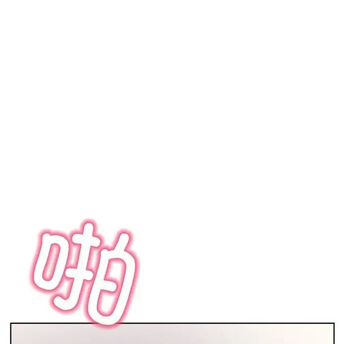漫画《情侣游戏》第14话第63张图