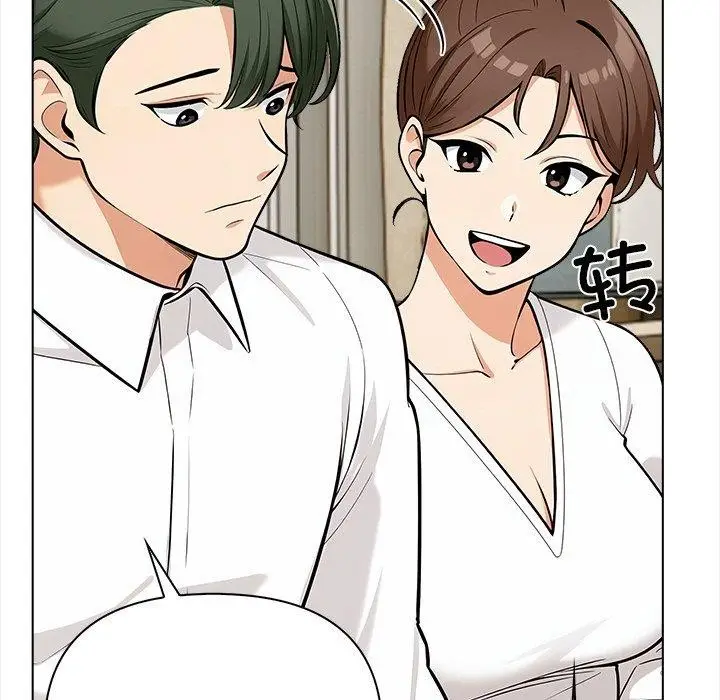 漫画《情侣游戏》第15话第133张图