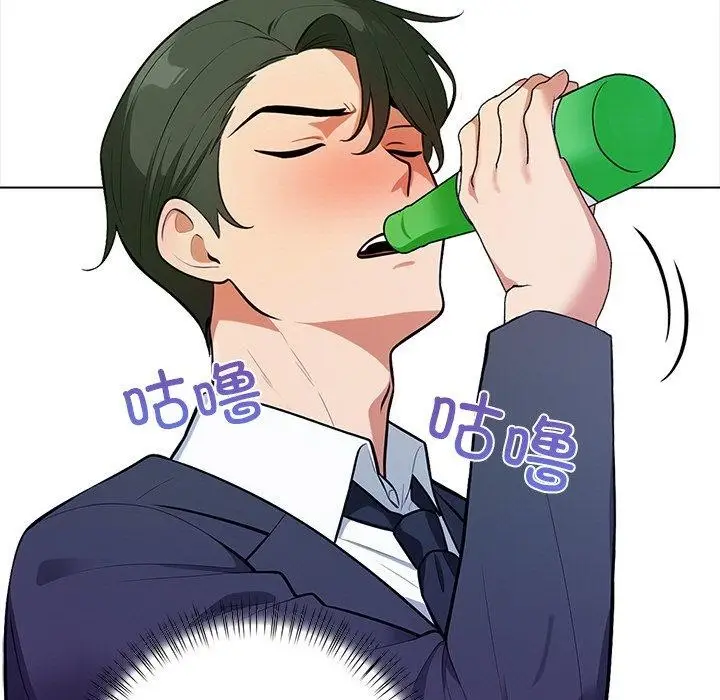 漫画《情侣游戏》第15话第65张图