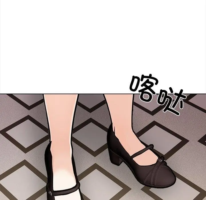 漫画《情侣游戏》第16话第128张图