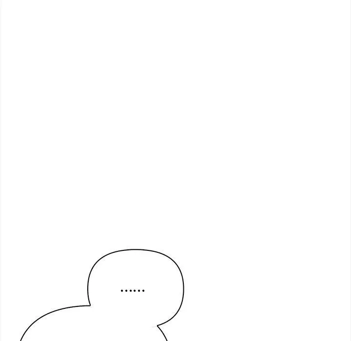 漫画《情侣游戏》第16话第134张图