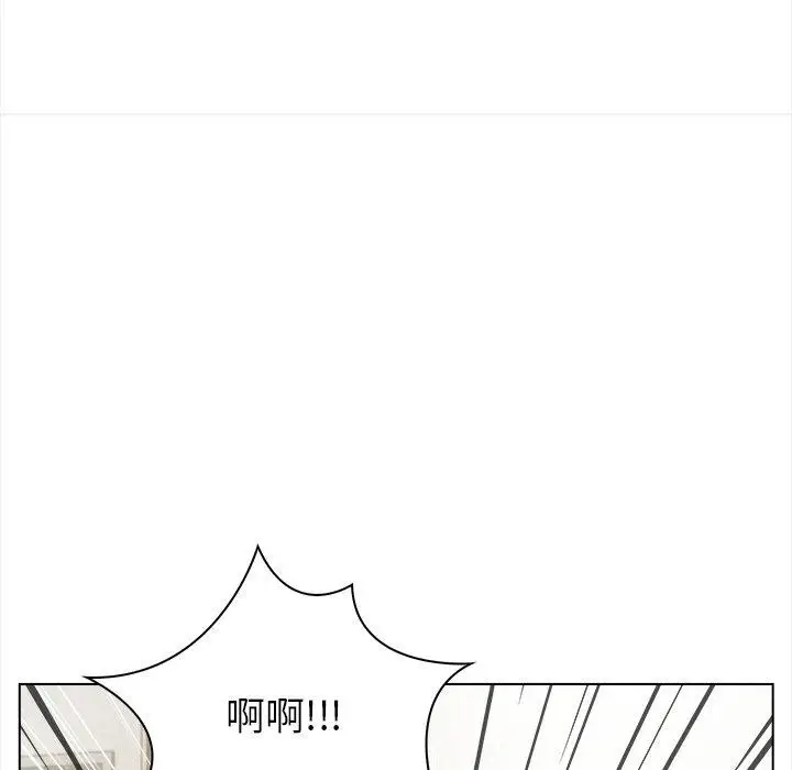 漫画《情侣游戏》第16话第19张图
