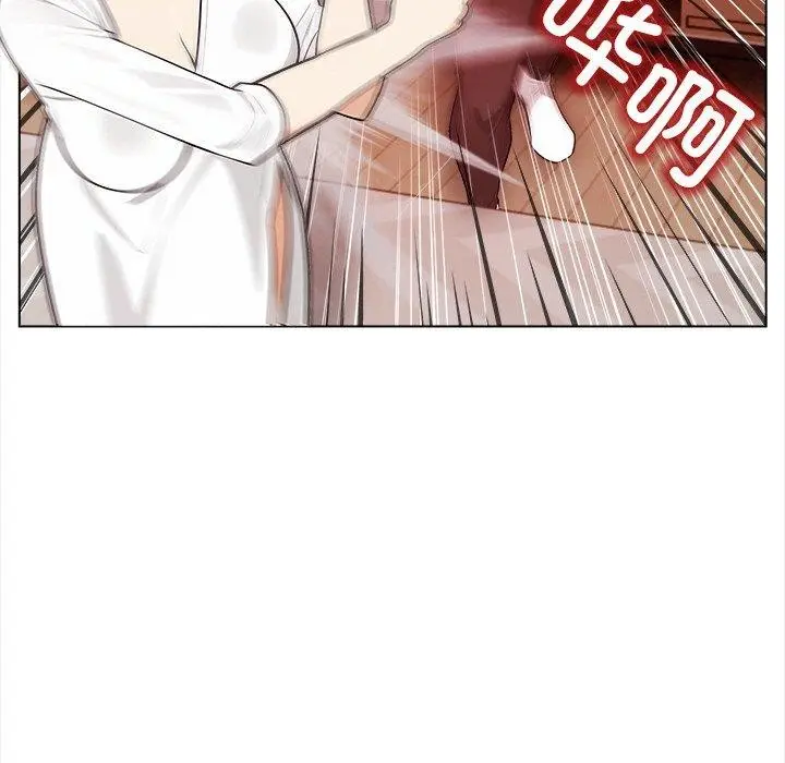 漫画《情侣游戏》第16话第21张图