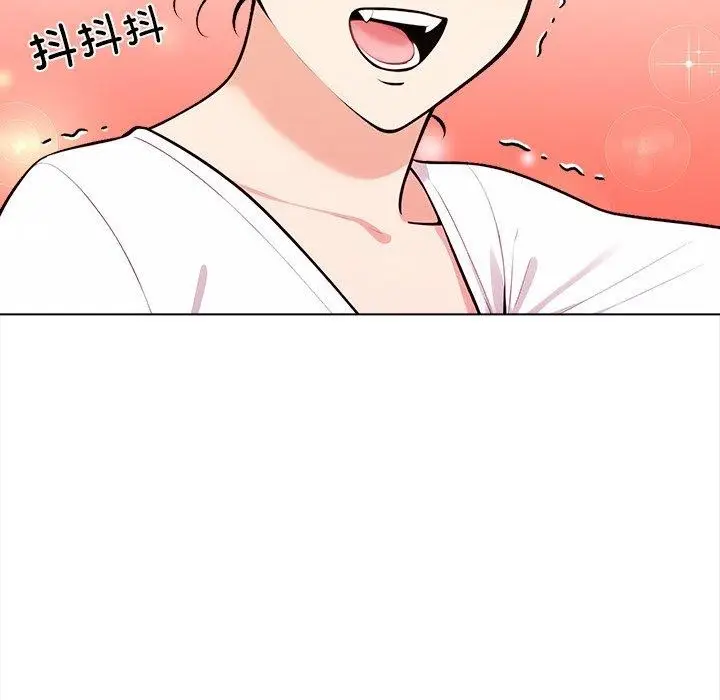 漫画《情侣游戏》第16话第32张图