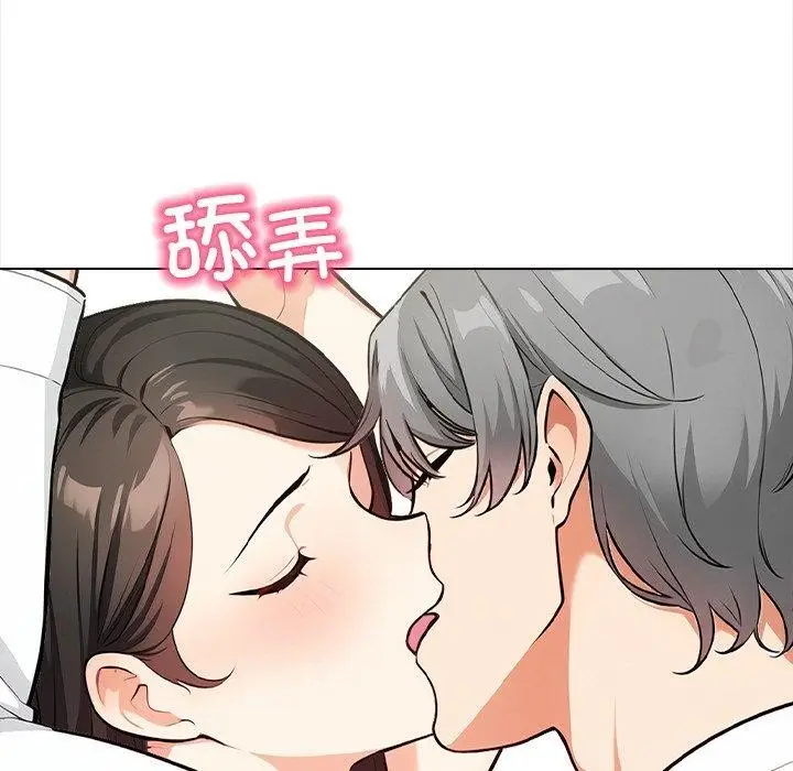 漫画《情侣游戏》第16话第37张图