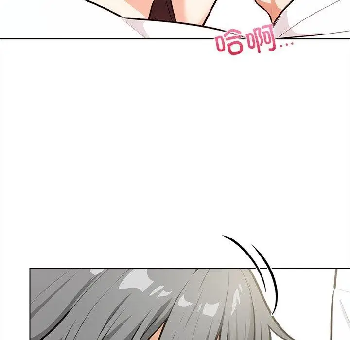 漫画《情侣游戏》第16话第38张图