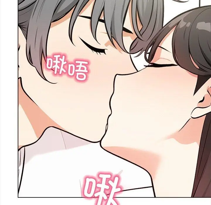 漫画《情侣游戏》第16话第39张图