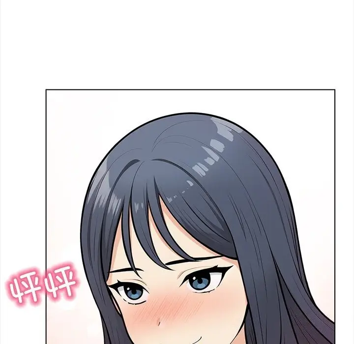 漫画《情侣游戏》第17话第114张图